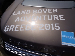 Land Rover Adventure Greece Tour